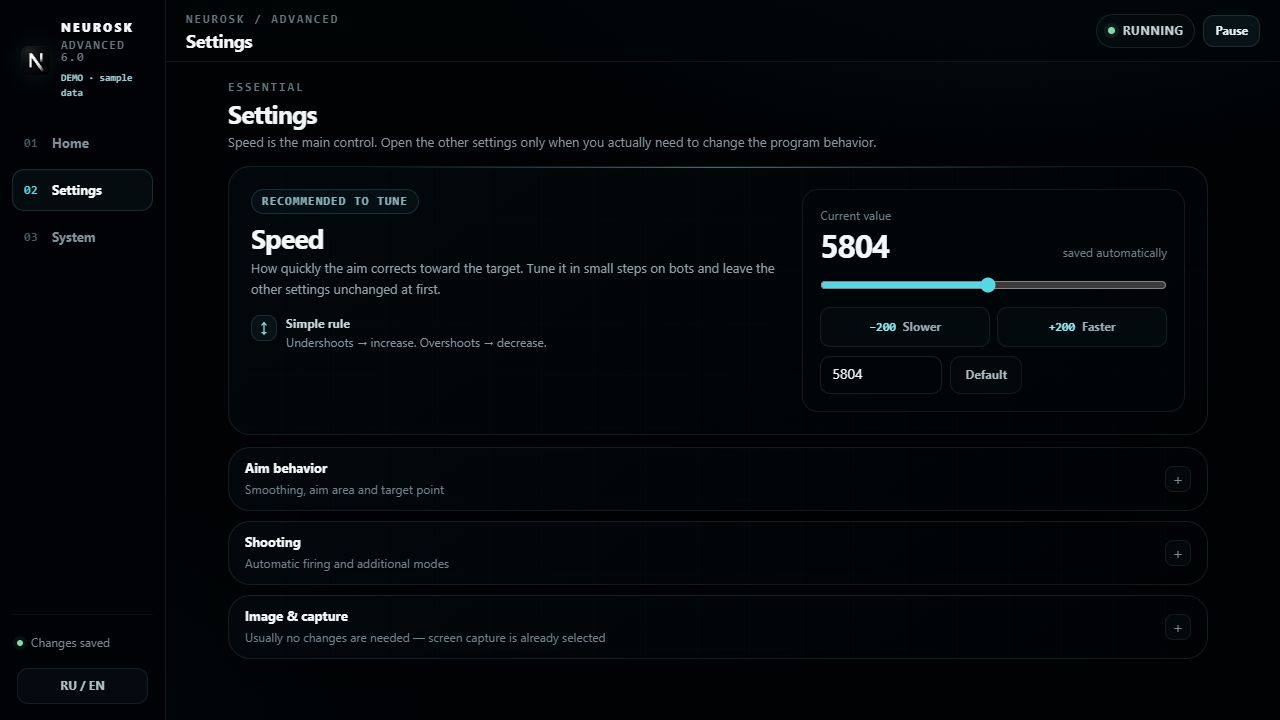 NeuroSK Advanced 6.0 Settings: Speed, Aim behavior, Shooting and Image & capture